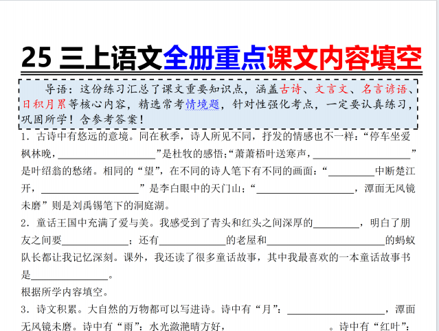 78382d87-5558-4c04-ac1a-7bb44c0890d9