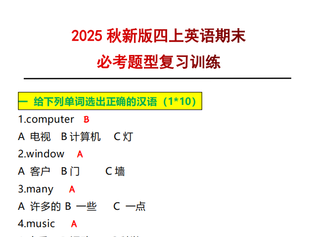 8d048e96-e3d7-403c-83ac-4d07549c61df