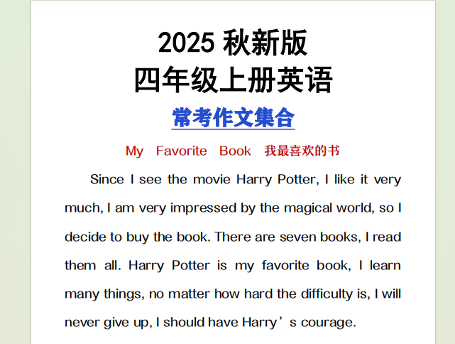 51de18ab-03dd-4376-b3f0-6b126527f652