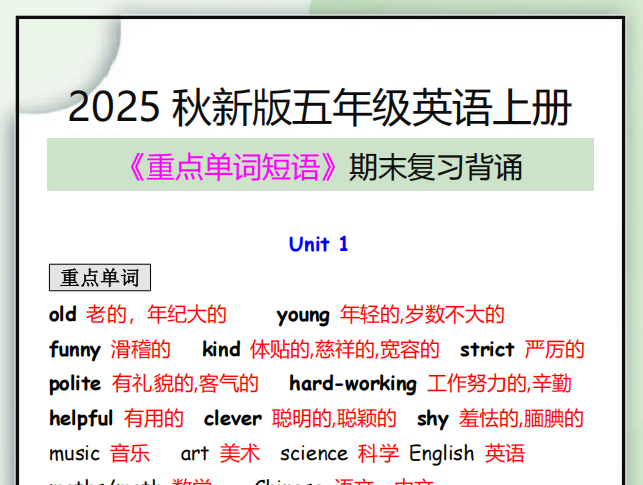 aa89d785-3fad-4592-88fb-67228966f801