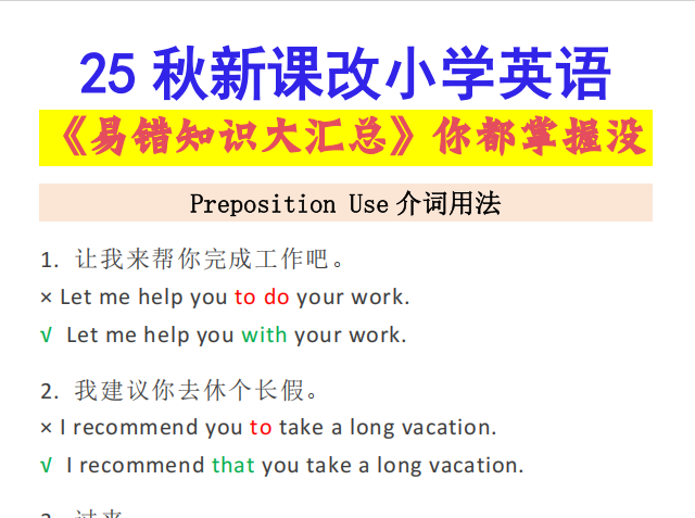 0a3eccac-6079-4323-b8cd-607425de3951