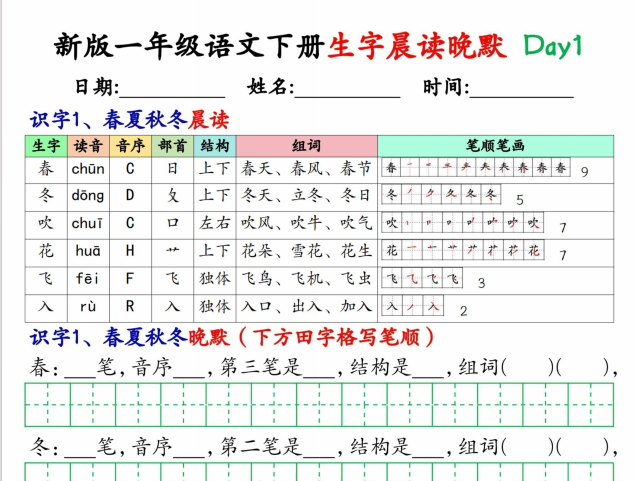 7bcf379e-d49c-4643-a185-1ad7e980c9e5